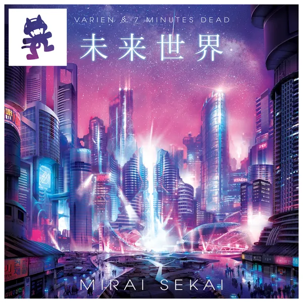 Album art of Mirai Sekai