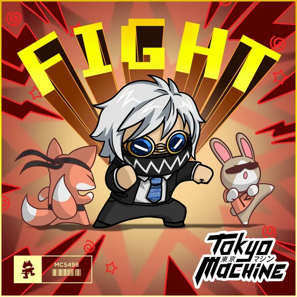 Album art of FIGHT